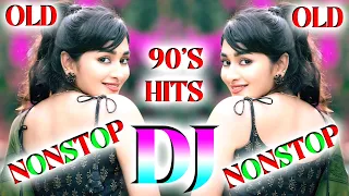 Bollywood ❤️💖Old DJ Remix || ❤️Old Hindi Song 2023 Dj Remix || 💝Nonstop Dj Song || 🔥Dj Mix 2023🔥❤️