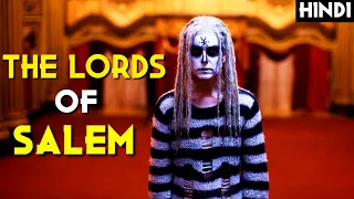 THE LORDS OF SALEM (2012) Explained In Hindi + Satanic Symbols & Ritual