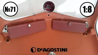 ЗИС 110 1/8 | DeAgostini | Выпуск 71 Установка и доработка солнцезащитных козырьков .