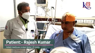Successful Treatment of Brain Tumor through Neuro Navigation Surgery | Kailash Hospital Sec 27 Noida