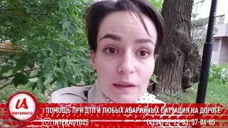 Виновник скрылся с места ДТП, но потерпевшая все равно получила выплату  от нашей компании!