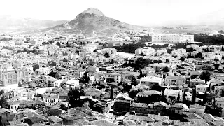 Αθήνα (1880-1890)