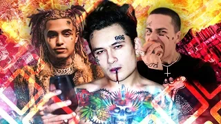 ЗАЕДАЮЩИЕ РЭП ПЕСНИ 2019 - НОВИНКИ МУЗЫКИ (Face, Morgenshtern, Lil Peep и др)