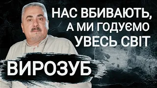 "УСІ ВОНИ - путін". ВИРОЗУБ: Як дражнив росіян у полоні / Чому Бог допустив війну || SALTAN