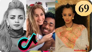 Tik Tok Habesha 2020 Funny Video Compilation Part 69