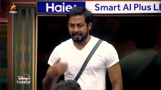 Bigg Boss Tamil Season 4  | 1st January 2021 - Promo 1