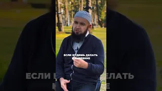 #кыздаргруппасыучун  НИЕТ КОЙУУ, МАКСАт ЖАЗУУ