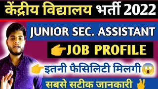 Kvs Junior Secretariat Assistant Job Profile ✔️KVS JSA FACILITIES ✔️Kvs recruitment 2022