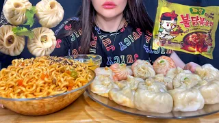 ASMR EATING MOMOS / DUMPLINGS + KOREAN SPICY NOODLES MUKBANG
