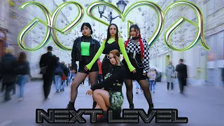 [K-POP IN PUBLIC | ONE TAKE] aespa(에스파) 'Next Level' | DANCE COVER by SelFish