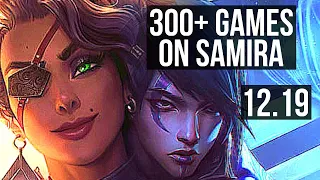 SAMIRA & Amumu vs APHELIOS & Janna (ADC) | Penta, Legendary, 300+ games | EUW Master | 12.19