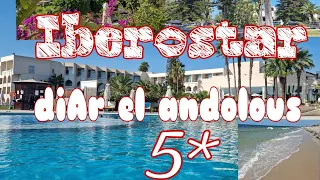 Отель iberostar diar el andolous 5* Тунис 🌴