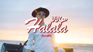 MAESTRO - Halala (Official Music Video)