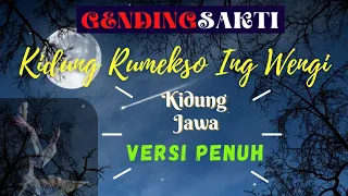 VERSI LENGKAP Kidung Rumekso Ing Wengi (Lirik+Terjemahan) | Javanese Poetry Kidung Rumekso Ing Wengi
