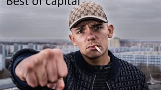 Rap am Mittwoch Best of Capital