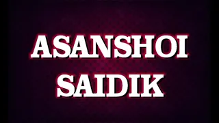 Ё НАЙ ШИТО АЗ ВАМ МУ КИН________________-------------------ASANSHOI-SAIDIK