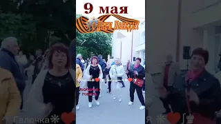ЧЕРНОГЛАЗАЯ...   Владимир Хозяенко, Звучит на танцплощадке в Гомельском парке