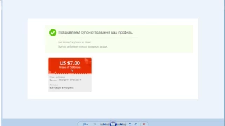 Купоны Aliexpress на скидку $3 от 12, $7 от 15, $10 от 45, $15 от 70 и поинты в Banggood'е