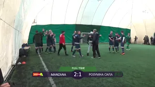 FINAL SUPERLEAGUE. MANZANA - РОЗУМНА СИЛА 2:1 (Обзор матча) #SFCK Street Football Challenge Kiev