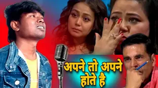 Apne To Apne Hote Hai | Indian Idol Audition | Bhageshwar Raj | Dard Bhara Song | Viral Video 📸 |