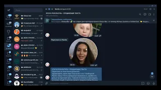 ОТЗЫВЫ от партнеров STATUS 7 0❗️ Заработки в STATUS BOT