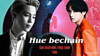 Bts Jimin ||Hue Bechain|| ft : Taehyung Fmv 💜