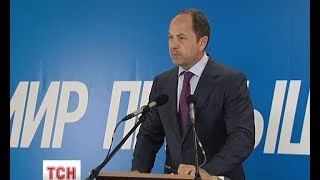 Сергій Тігіпко засмучений через зрив виборів на Донбасі