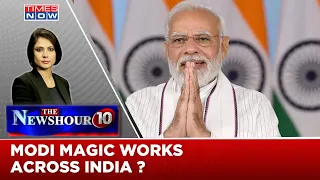 Is Modi Magic Real Across India From Hindi heartland To Tribal States? | Newshour Agenda