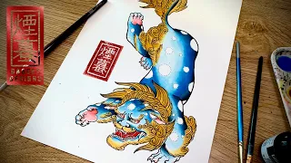 Drawing Japanese Foo Dog (Traditional Japanese tattoo)