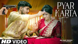 Pyaar Karte Ho Na | Javed-Mohsin | Stebin B, Shreya G | Cute Love Story | Love Story | SRA Films