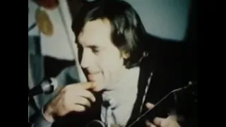 Владимир Высоцкий - Инструкция перед поездкой, 5 декабря 1975, Театр Ромэн