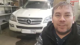 Mercedes-Benz GL 164 2008 г. в. Установка сигнализации с автозапуском. Своими Руками. Pandora DX 9X.