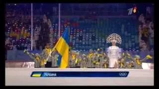 В. Янукович приветствует команду Украины Сочи 2014