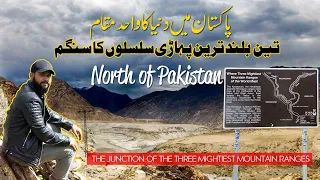 Junction of three mountain ranges | Traditional Food of Hunza Chapshoro | North of Pakistan