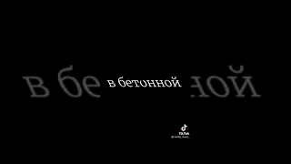 Самые крутые футажи из тик тока 20 минут👑💕/футажи из тик тока 20 минут💍🥀/футажи из тик тока/