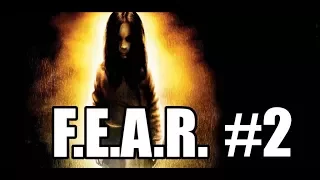 Прохождение F.E.A.R. - Часть 2. Южная водоочистная станция