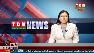 LIVE | TOM TV  9:00 PM MANIPURI NEWS, 24 NOVEMBER 2022