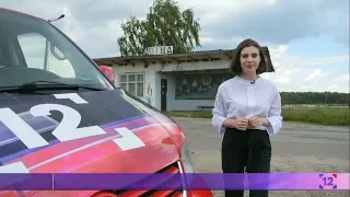 Заходеньки | Село Піща Шацького району