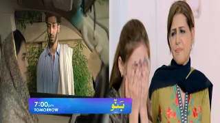 Banno Episode 62 Promo  l Review Episode Banno 93 lOnly Har Pal Geo#best Scenel#banno #promo#episode