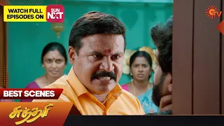 Sundari - Best Scenes | 22 August 2023 | Sun TV | Tamil Serial