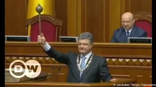 Порошенко і його невиконані обіцянки | DW Ukrainian