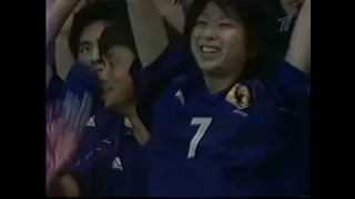 WC2002  Belgium Japan  1 2  Junichi Inamoto