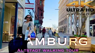 [4K] Hamburg Hammerbrook Altstadt Distance (Old Town) walking tour Sunny day  Germany 🇩🇪 2021