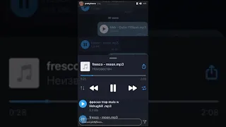 FRESCO - Moon (01.07.2021 Snippet)