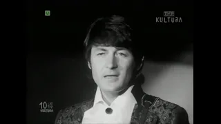 Czerwone Gitary - Biały Krzyż (7.Krajowy Festiwal Piosenki Polskiej Opole 1969)