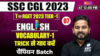Vocabulary-1 | SSC CGL English | SSC CGL English Classes 2023 | By Sandeep Sir