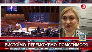 Вибори судді ЄСПЛ від України: "Сподіваюсь, що виберуть Миколу Гнатовського" – депутатка