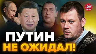 🔥КАЗАНСКИЙ: Настощая ИСТЕРИКА! Китай ОККУПИРУЕТ путинскую Россию? @DenisKazanskyi