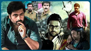 Prathinidhi Telugu Full Movie | Nara Rohit, Shubra Ayyappa, Sree Vishnu | Telugu Movies 2024