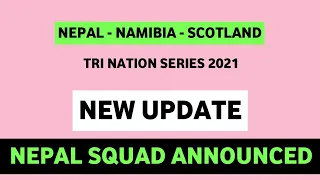 Nepal Announced 20 Players Squad For Closed Camp | Nepal Cricket | Daily Cricket